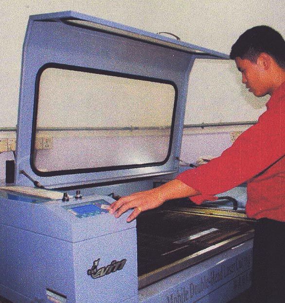 Laser Cutting Machine